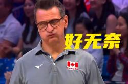 开云体育官网app-莱加内斯逆袭晋级拉科鲁尼亚，客场独领风骚的简单介绍