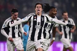 开云体育网页版登录入口-尤文图斯不敌对手榜首位置受挑战的简单介绍