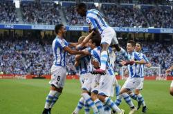 开云体育官方-关于皇家社会客场大捷，继续紧追榜首集团的信息