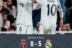 开云体育新闻-皇马中场频陷伤情，备战情况堪忧的简单介绍