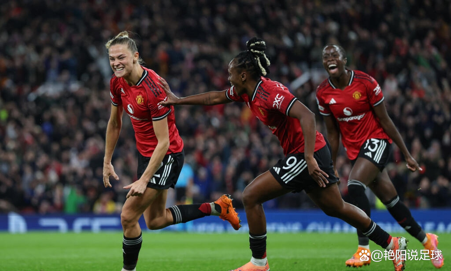 曼联客场力克对手，赢得关键胜利